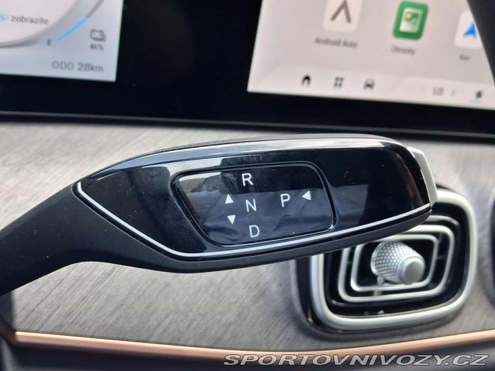 Ostatní značky Ostatní modely Jaecoo 8 Exclusive 1.5TGDI PHEV AW 2026