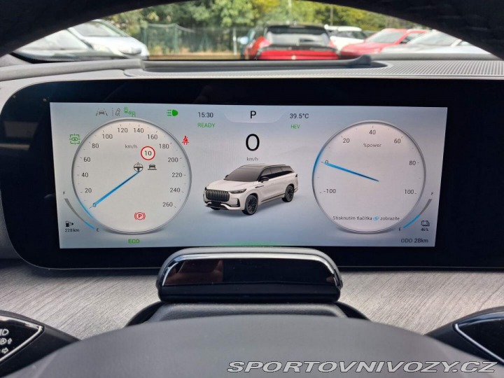 Ostatní značky Ostatní modely Jaecoo 8 Exclusive 1.5TGDI PHEV AW 2026