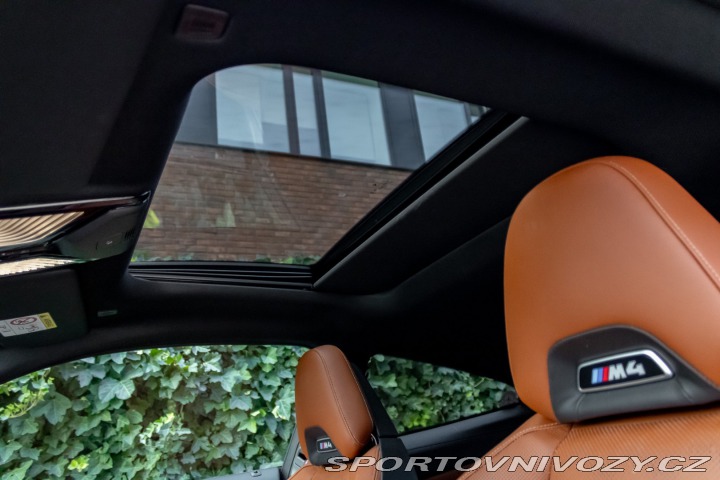 BMW M4 Competition xDrive/ Stre 2025