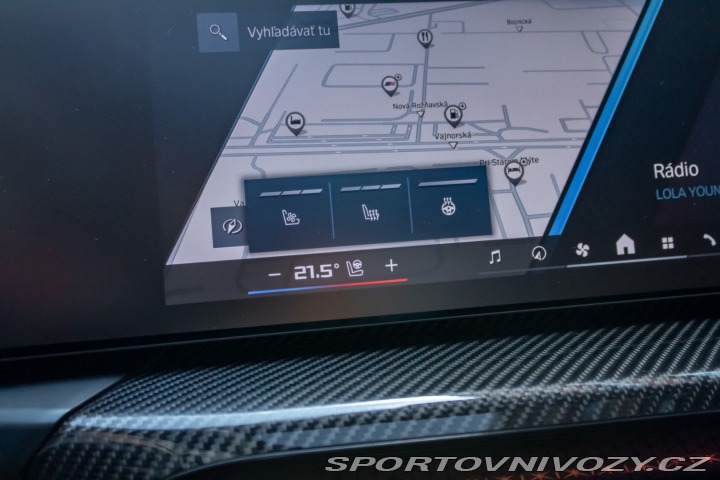 BMW M4 Competition xDrive/ Stre 2025