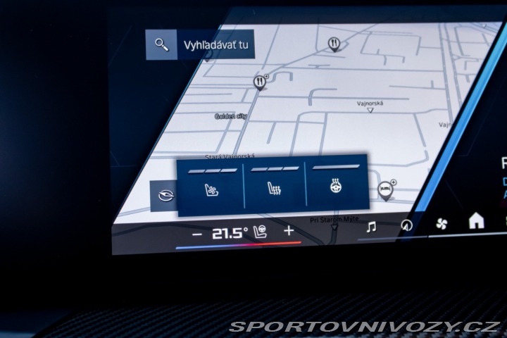 BMW M4 Competition xDrive/ Stre 2025