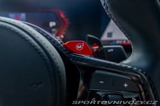 BMW M4 Competition xDrive/ Stre 2025