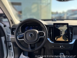 Volvo Ostatní modely XC90 2,0 XC90T8 Ultra Dark   5 2026