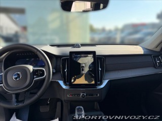 Volvo Ostatní modely XC90 2,0 XC90T8 Ultra Dark   5 2026