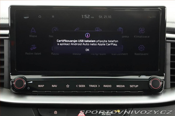 Kia ProCeed GT 1.6 T-GDI 2024