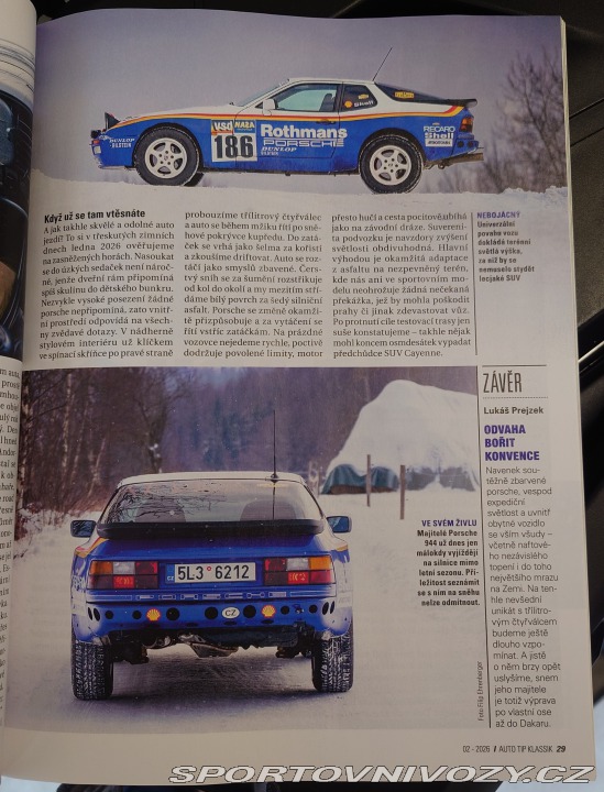 Porsche 944 S2 Dakar 1989