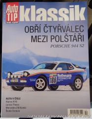Porsche 944 S2 Dakar 1989