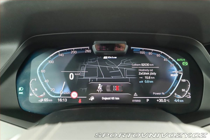 BMW X5 xDrive45e iPerf. 2020