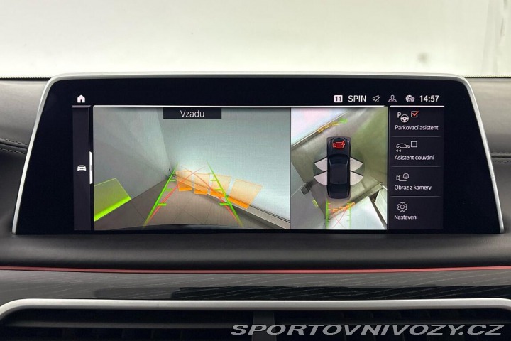 BMW 7 750d xDrive 2020