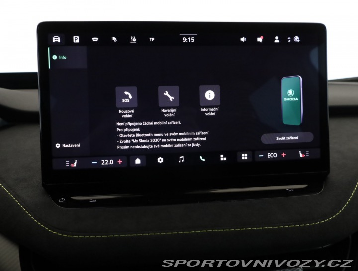 Škoda Elroq RS RS (84 kWh) 2025