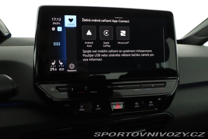 Volkswagen ID.3 1st (62 kWh) 2020