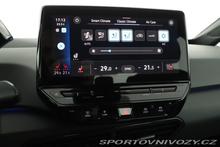 Volkswagen ID.3 1st (62 kWh) 2020