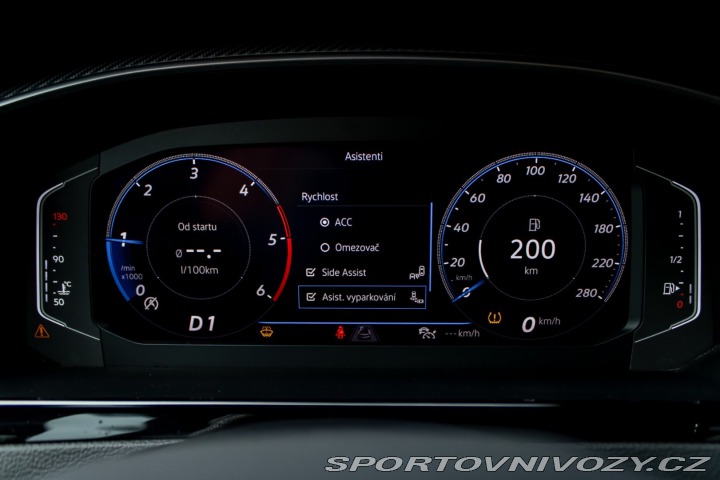Volkswagen Arteon Shooting Brake  110kw DSG 2024