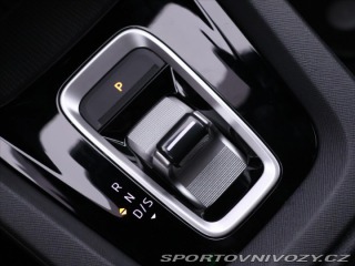 Škoda Octavia RS 2,0 TSI 195kW DSG RS DPH 2025