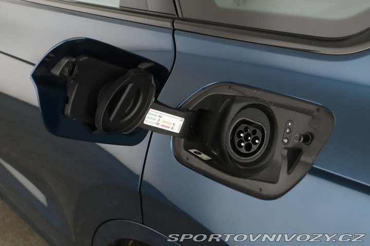 Volkswagen Ostatní modely Touareg R R eHybrid 2022