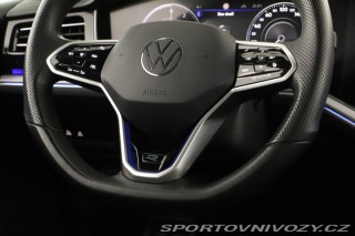 Volkswagen Ostatní modely Touareg R R eHybrid 2022