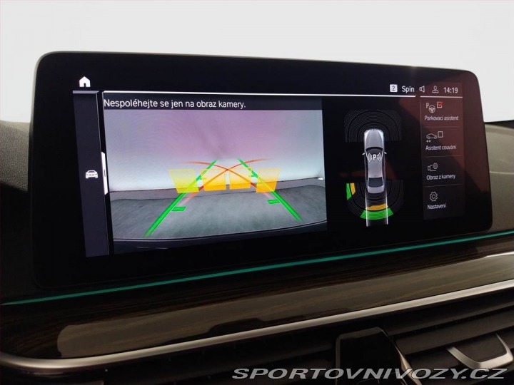 BMW 5 530d xDrive 2023