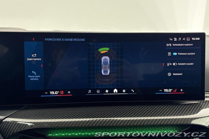 BMW M2 Coupe 2025
