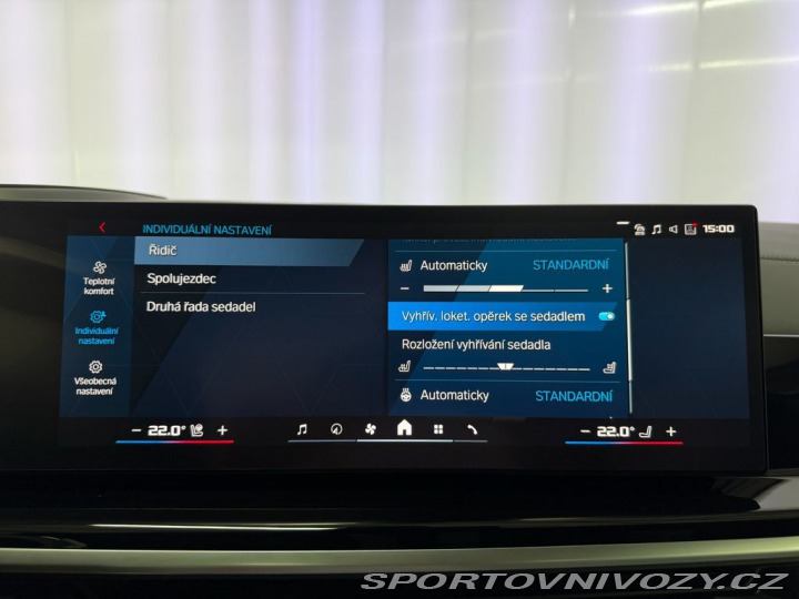 BMW X6 COMPETITON LCI, CARBON KI 2024
