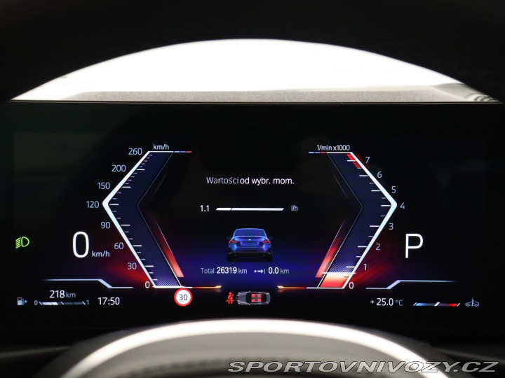 BMW 2 220 i 2023