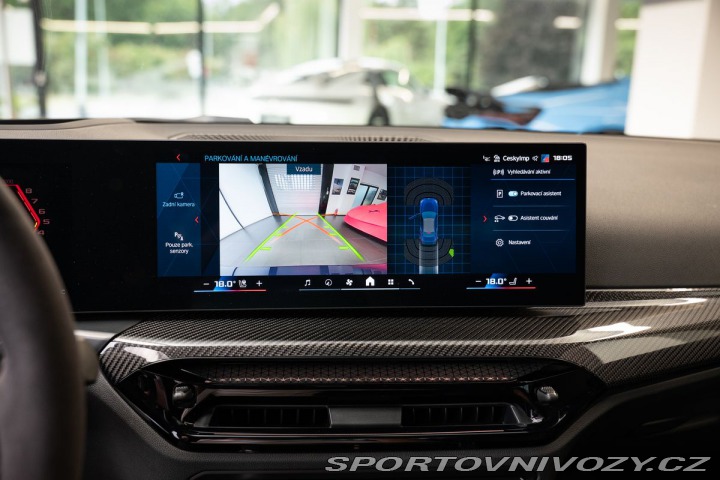 BMW M2 CS/HarmanKardon 2026