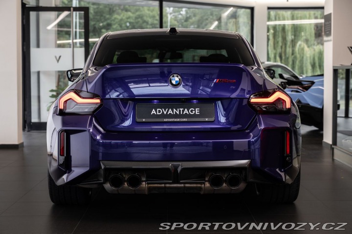 BMW M2 CS/HarmanKardon 2026
