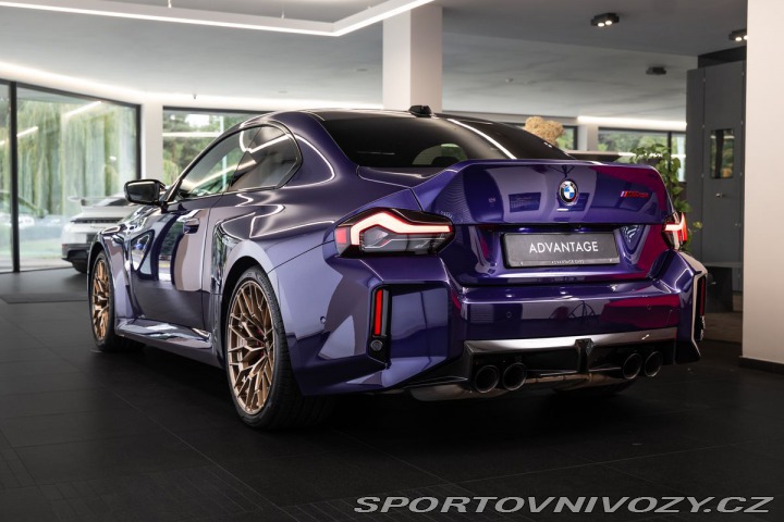BMW M2 CS/HarmanKardon 2026