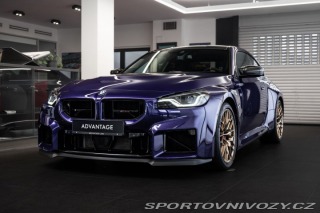 BMW M2 CS/HarmanKardon 2026