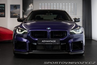 BMW M2 CS/HarmanKardon 2026
