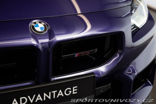 BMW M2 CS/HarmanKardon 2026