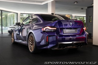 BMW M2 CS/HarmanKardon 2026