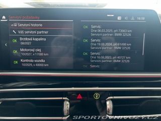 BMW X7 M50d Last Edition 2021