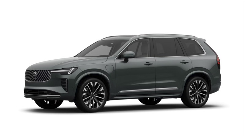 Volvo Ostatní modely XC90 2,0 T8 Ultra Bright