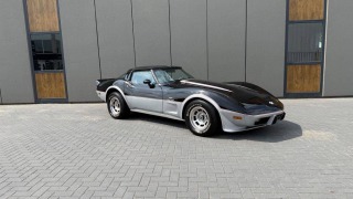 Chevrolet Corvette Pace Car - Anniversary Edition