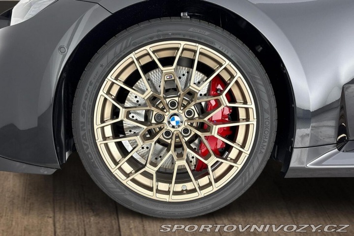 BMW M2 CS Coupe 2026