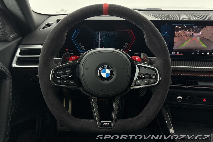BMW M2 CS Coupe 2026