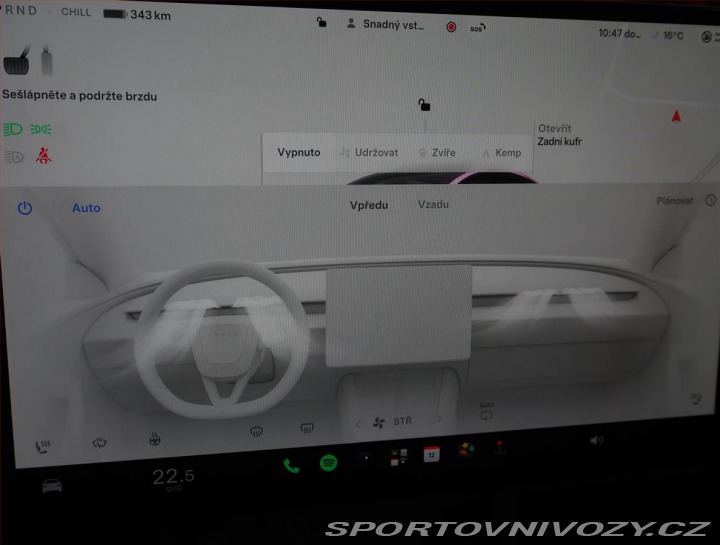 Tesla Model 3 Standard Range 60kWh 2024