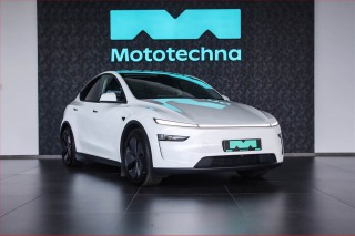 Tesla Model Y Long Range AWD 79kWh
