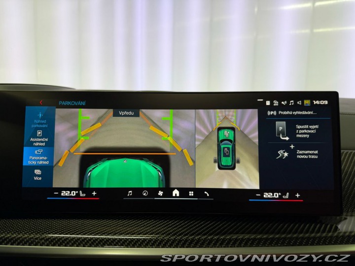 BMW X5 M xDrive COMPETITION, CAR 2024