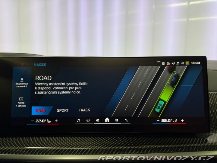 BMW X5 M xDrive COMPETITION, CAR 2024
