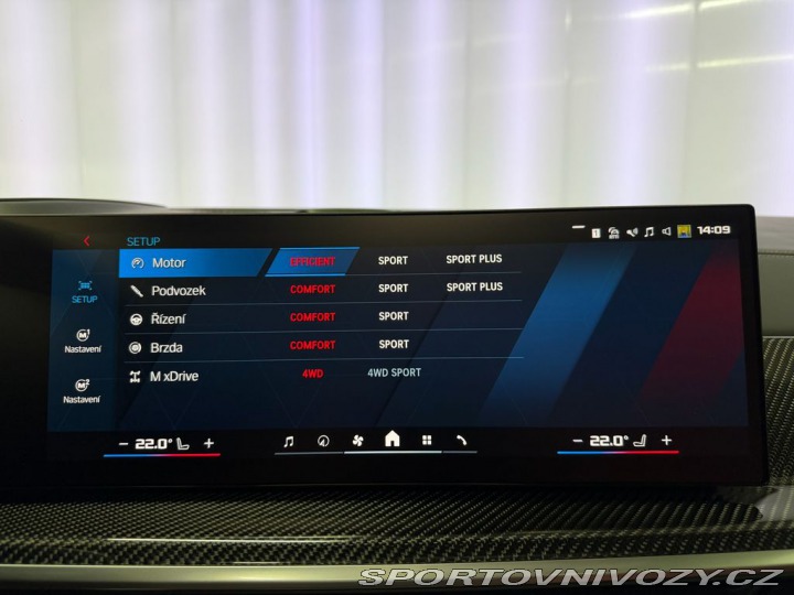 BMW X5 M xDrive COMPETITION, CAR 2024