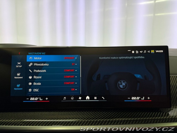 BMW X5 M xDrive COMPETITION, CAR 2024