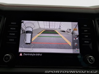 Škoda Kodiaq RS RS RS 2.0 TSI 2022