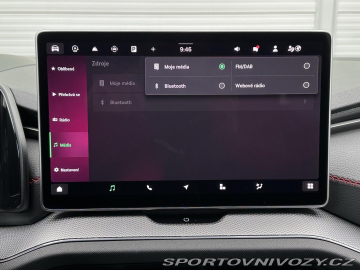 Škoda Kodiaq RS RS DSG 4x4 265PS Matrix-L 2026