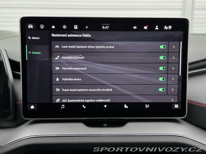 Škoda Kodiaq RS RS DSG 4x4 265PS Matrix-L 2026