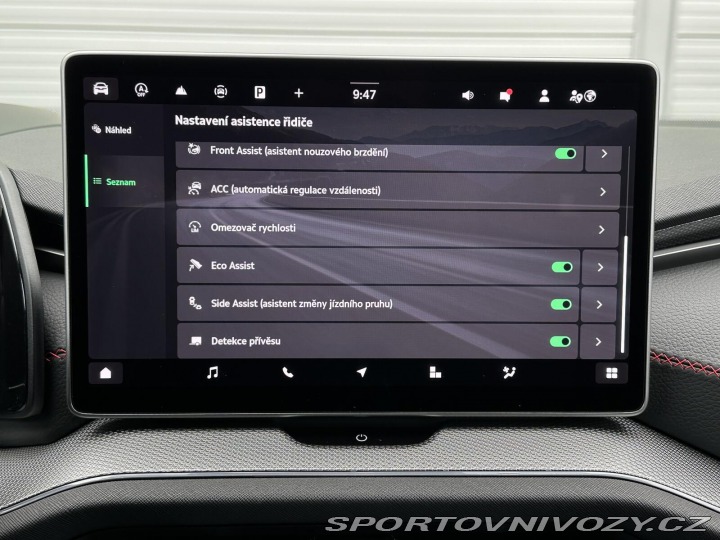 Škoda Kodiaq RS RS DSG 4x4 265PS Matrix-L 2026