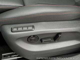 Škoda Kodiaq RS RS DSG 4x4 265PS Matrix-L 2026
