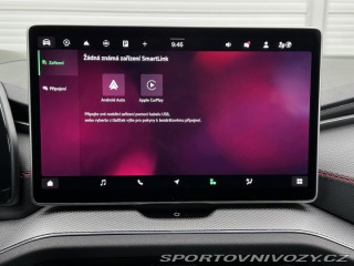 Škoda Kodiaq RS RS DSG 4x4 265PS Matrix-L 2026