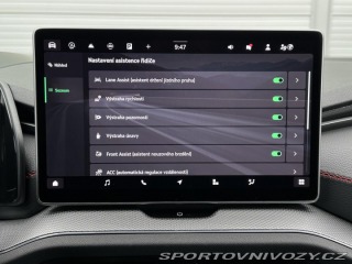 Škoda Kodiaq RS RS DSG 4x4 265PS Matrix-L 2026