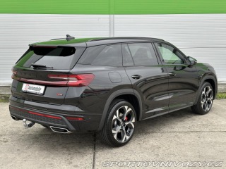 Škoda Kodiaq RS RS DSG 4x4 265PS Matrix-L 2026